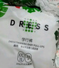 吉氏薄越【輕薄透氣】拉拉褲XXL48(15kg以上) 男女寶鎖水干爽尿褲 曬單實(shí)拍圖