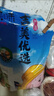 伊利高鈣低脂牛奶 250ml*21盒 加25%鈣早餐伴侶 禮盒裝 7月產(chǎn) 曬單實(shí)拍圖