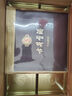 古井貢酒 年份原漿古5 濃香型白酒 50度 500ml*6瓶 整箱裝 曬單實(shí)拍圖