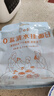 白象0鹽清水掛面900g*3卷 面條拌面湯面勁道 曬單實(shí)拍圖