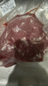 楮木香 黑豬小里脊肉整條 瘦肉燒烤食材 構樹(shù)生態(tài)土豬肉 豬肉生鮮 黑豬小里脊4斤 曬單實(shí)拍圖