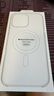 Apple/蘋果 iPhone 16 Pro Max 專用 MagSafe 透明保護殼 磁吸手機殼 蘋果原裝手機殼 曬單實拍圖