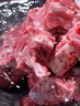 東來(lái)順 內蒙古羔羊羊蝎子 原切羊脊骨手把肉 燉煮食材 羊肉生鮮 羊蝎子 1.5斤*2袋 曬單實(shí)拍圖