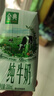 伊利【18天新鮮直達(dá)】金典純牛奶250ml*16盒 3.6g乳蛋白 送禮盒裝  曬單實(shí)拍圖