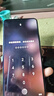 vivo Y300 Pro 12GB+512GB 金鑲玉 國家補貼 6500mAh超薄藍海電池 全等深微四曲屏 AI 拍照 手機 曬單實(shí)拍圖