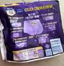 護(hù)舒寶考拉散熱安睡褲XL碼4條褲型衛(wèi)生巾安心褲姨媽巾夜安褲京東自營(yíng) 曬單實(shí)拍圖