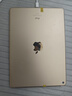 蘋(píng)果Apple華為聯(lián)想三星小米榮耀OPPO vivo 二手平板電腦 型號參考質(zhì)檢報告 Apple 蘋(píng)果 ipad pro系列 曬單實(shí)拍圖