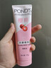 旁氏（POND'S）櫻粹粉潤(rùn)煥亮潔面乳120g煙酰胺溫和洗面奶男女去角質(zhì) 曬單實(shí)拍圖