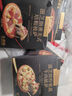 大希地芝士披薩組合 6片 共1080g 美式培根+果蔬牛肉+蜜汁雞肉各2片 曬單實(shí)拍圖
