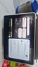 HUAKIN平板電腦2025最新款ipad109全網(wǎng)通5G4K超清網(wǎng)課學(xué)習(xí)游戲娛樂(lè)辦公二合一 深空灰 16pro 20G運(yùn)行 + 512G內(nèi)存+豪華禮品 4K超清|120Hz高刷|雙卡全網(wǎng)通 曬單實(shí)拍圖