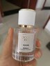 法蔻尼調(diào)香師香水女淡香水清新香調(diào)持久留香官方直售學(xué)生禮物送老婆女友 凌亂清晨【茉莉香調(diào)】30ml 曬單實(shí)拍圖