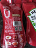 亨氏(Heinz) 番茄醬 袋裝番茄沙司 意大利面薯條醬 320g*2袋 曬單實(shí)拍圖