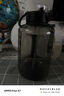雄泰桶杯大容量刻度塑料杯健身運動(dòng)戶(hù)外便攜學(xué)生吸管大肚水壺杯子 黑色1700ml 曬單實(shí)拍圖