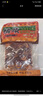 橋頭 重慶老火鍋底料手工牛油調(diào)味料特麻特辣500g加麻加辣底料麻辣燙 曬單實(shí)拍圖
