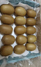 佳沛（zespri）新西蘭  陽(yáng)光金奇異果巨大果22粒原箱 單果重約144-175g 獼猴桃 曬單實(shí)拍圖