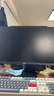 AOC 23.8英寸顯示器 75Hz HDMI接口 1080P全高清廣視角 低藍光不閃 可壁掛家用辦公液晶電腦顯示屏幕 24B20HN/D 曬單實(shí)拍圖