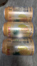王老吉菠蘿啤330ml*24罐/箱 無酒精汽水碳酸飲料果啤波羅味水果飲料整箱 【爆單熱銷款】菠蘿啤330ml*6罐 曬單實拍圖