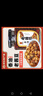 兆民 兆民食品  ZMFOOD 芝麻搉辣椒 拌面拌飯夾饃五仁花生芝麻下飯四川辣椒醬南陽特產(chǎn) 香油老醬豆220g*2瓶 曬單實拍圖