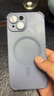 鑒百伊 磁吸四角防摔適用蘋(píng)果15手機殼新款iphone15promax高級感14蘋(píng)果13套12全包 薰衣灰硅膠磁吸四角防摔 iPhone 15 曬單實(shí)拍圖