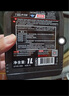 摩特（MOTUL）7100酯類(lèi)全合成機油10W-40 雅馬哈本田摩托車(chē)機油 四沖程SN級 1L 曬單實(shí)拍圖