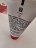 大寶B5保濕舒緩修護乳95ml*2積雪草乳液面霜敏感肌面部護膚 曬單實(shí)拍圖