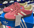 阿迪達斯（adidas）三葉草GAZELLE INDOOR男女休閑鞋IF1809粉37 曬單實(shí)拍圖
