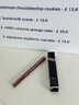維特絲眼線筆防水防汗不暈染持久極細順滑不脫妝速干臥蠶筆二合一初學者 曬單實拍圖