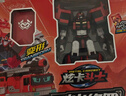 展高炫卡斗士3玩具正版變形機器人汽車(chē)機甲玩具男孩兒童禮物 【深海霸王】炫卡斗士2 曬單實(shí)拍圖