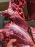 順豐冷鏈鎖鮮5斤牛腱子整切鮮殺肉農家散養黃牛肉國產(chǎn)牛腿腱子肉 精選牛腱子（帶料包） 2.5KG(5斤） 曬單實(shí)拍圖