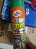龜牌（Turtle Wax）大力橙多功能泡沫清潔劑（G-500901）650ml汽車內(nèi)飾清潔除膠劑 曬單實拍圖