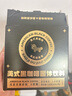 暴肌獨角獸雞胸肉即食低脂高蛋白健身減代餐速食輕食品混合口味1kg 曬單實(shí)拍圖