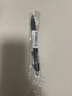 斑馬牌（ZEBRA）子彈頭按動(dòng)中性筆0.5mm 真好系列黑筆 學(xué)生刷題筆記寫(xiě)字筆 辦公用簽字筆 C-JJ3 黑色 單支裝 曬單實(shí)拍圖