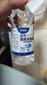 酒精噴霧瓶家用75度醫用酒精消毒液酒精75醫用75%乙醇酒精噴壺瓶 醫用級酒精消毒液丨大瓶500ml*1瓶 曬單實(shí)拍圖