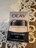 玉蘭油（OLAY）多效眼霜15g淡化細(xì)紋提拉緊致黑眼圈女士護(hù)膚品生日禮物送女友 曬單實(shí)拍圖
