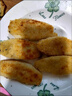 鱈魚(yú)塊深海鱈魚(yú)排油炸小吃半成品裹粉深海鱈魚(yú)條盒裝鱈魚(yú)片鱈魚(yú)排 310g 一盒 曬單實(shí)拍圖