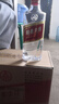 五糧液股份 綿柔尖莊 濃香型白酒 42度 500ml*12瓶 整箱原箱裝中秋鉅惠 曬單實(shí)拍圖
