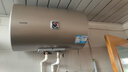 海爾（Haier）熱水器國(guó)家補(bǔ)貼電熱水器家用50/60/80升電熱水器上門安裝洗澡速熱節(jié)能防電墻可選一級(jí)能效海爾出品 50L 2200W 經(jīng)濟(jì)實(shí)惠款Leader 曬單實(shí)拍圖