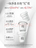 FAN BEAUTY DIARY泥好酸雙重清肌小杯泥膜7g*10顆 清潔毛孔控油養護 曬單實(shí)拍圖
