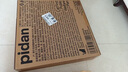 pidan貓抓板 圓形款 瓦楞紙貓窩耐磨貓玩具 曬單實(shí)拍圖