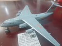 中精質(zhì)造中國航空運-20戰略運輸機1/180模型擺件慣性玩具兒童仿真益智玩具 超大號運20運輸機/胖妞 艙門(mén)可開(kāi)+配送坦克 曬單實(shí)拍圖
