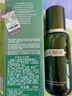 海藍之謎（LA MER）修護煥新精萃水150ml精粹水精華液護膚品套裝化妝品禮盒生日禮物 曬單實(shí)拍圖