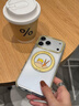 圖拉斯【papi同款丨小王子聯(lián)名】O3L支點(diǎn)殼iPhone17ProMax手機殼蘋(píng)果16支架15外殼14Pro磁吸全包機保護套 【沙漠之泉】小王子聯(lián)名限定 iPhone17ProMax 曬單實(shí)拍圖