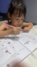 usmile笑容加兒童電動(dòng)牙刷 數字牙刷Q20 生日禮物 適用3-15歲寶寶 小學(xué)生智能藍牙APP引導 開(kāi)學(xué)禮物 Q20流光紫【藍牙+音樂(lè )陪伴】 曬單實(shí)拍圖
