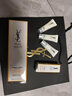 圣羅蘭（YSL）夜皇后調(diào)皮水修護(hù)精華水護(hù)膚品套裝生日禮物送女友 曬單實(shí)拍圖