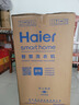 海爾（Haier）洗衣機小型全自動(dòng) 迷你嬰兒內衣洗 3KG高溫除菌超凈洗洗衣機租房一人 國家補貼15% XQBM30-R368 曬單實(shí)拍圖