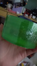 TOOLDOO蘆薈膠修復皮膚補水保濕凝膠曬后身體乳液面霜300g七夕情人節(jié)禮物 曬單實拍圖