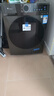 小天鵝（LittleSwan）滾筒洗衣機全自動(dòng)家用【TG120V098WDT】12公斤大容量 超薄 節能 內衣洗 家電國家補貼20% 以舊換新 曬單實(shí)拍圖