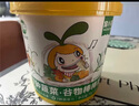 MR特特大塑料盆58cm兒童嬰兒洗澡盆學生洗衣盆寵物洗腳臉盆洗墩布盆 曬單實拍圖