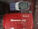紐曼（Newman）N105全網(wǎng)通4G老人手機超長(cháng)待機大屏大字大聲老年機移動(dòng)聯(lián)通電信版男女士學(xué)生紫色 曬單實(shí)拍圖