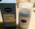 戴·可·思（Dexter）嬰幼兒金盞花護理套裝 面霜50g+身體乳200ml 保濕補水潤膚乳組合 曬單實(shí)拍圖